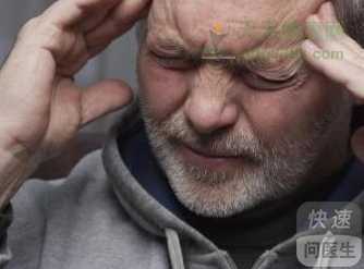 动脉血栓形成 小脑下动脉血栓形成注意事项 小脑下动脉血栓形成护理