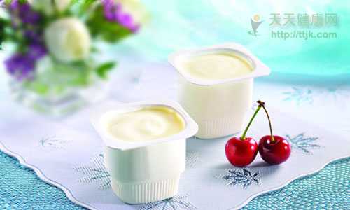 酸奶含有 不要再这么喝酸奶 同食竟然易得癌_https://sdkda.com_健康_第4张