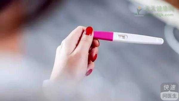 女性怀孕 怀孕26天能测出来吗 怀孕期间如何选择饮食
